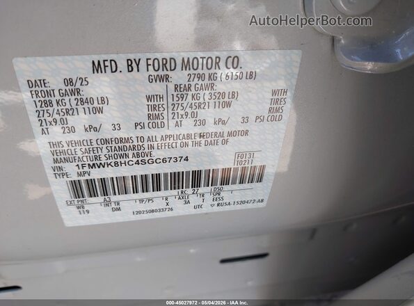 1FMWK8HC4SGC67374 2025 FORD FORD EXPLORER Light Blue ძრავის განყოფილების ხედი