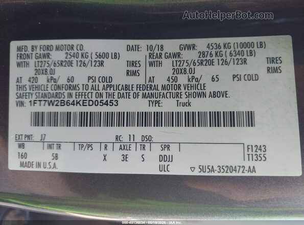 1FT7W2B64KED05453 2019 FORD F-250 Gray Engine compartment view