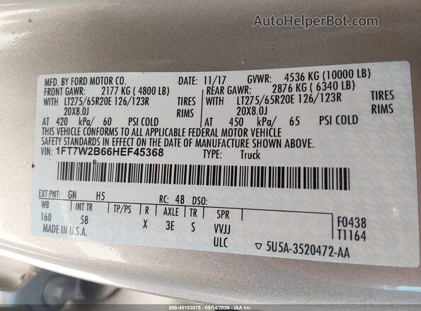 1FT7W2B66HEF45368 2017 FORD F-250 Tan ძრავის განყოფილების ხედი