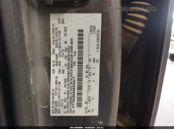 1FT7W2B69NEE94217 2022 FORD F-250 Серый Вид подкапотного пространства