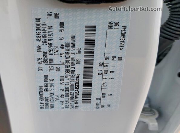 1FT7W2BA4SED34942 2025 FORD F250 White Շարժիչի բաժամունքի տեսք