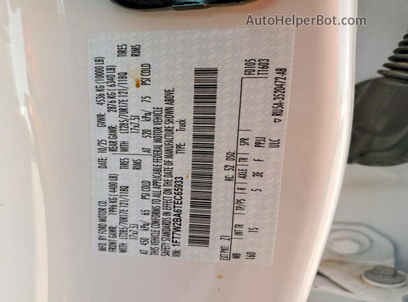 1FT7W2BA6TEC65933 2026 FORD F250 White Widok komory silnika