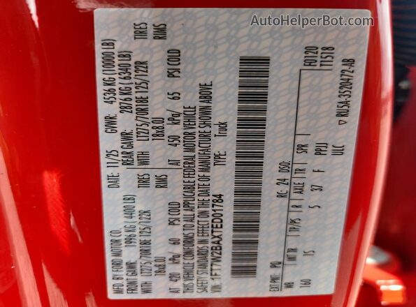 1FT7W2BAXTED01784 2026 FORD F250 Red Widok komory silnika