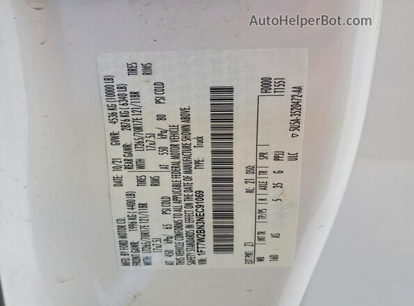 1FT7W2BN3NEC91069 2022 FORD F250 Белый Вид подкапотного пространства