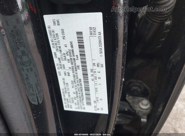 1FT7W2BN3REE28789 2024 FORD F-250 Black Engine compartment view