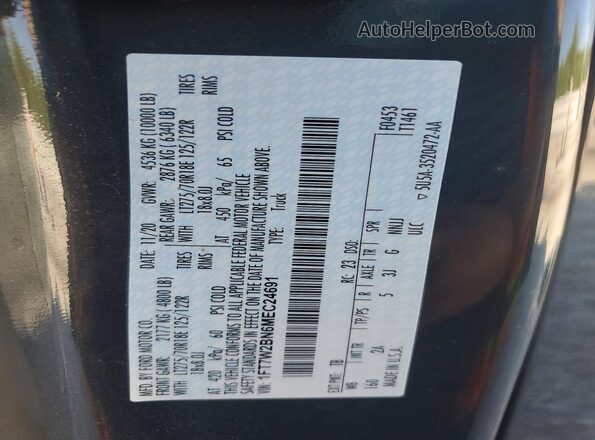 1FT7W2BN6MEC24691 2021 FORD F250 Угольный 
