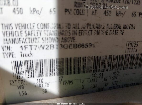 1FT7W2BT3GEB66591 2016 FORD F-250 Silver Engine compartment view