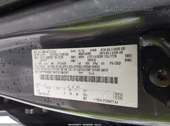 1FT7W2BT3HEC08307 2017 FORD F-250 Серый Вид подкапотного пространства