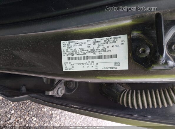 1FT7W2BT6KED60573 2019 FORD F-250 Dark Brown ძრავის განყოფილების ხედი