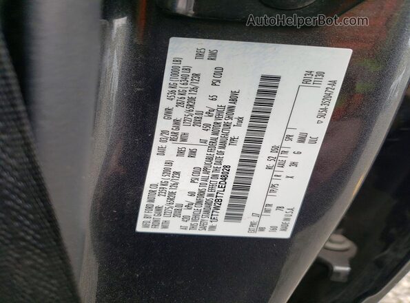 1FT7W2BT7LED48028 2020 FORD F250 Gray ძრავის განყოფილების ხედი