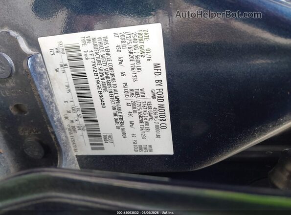 1FT7W2BT9GEB84450 2016 FORD F-250 Синий Вид подкапотного пространства