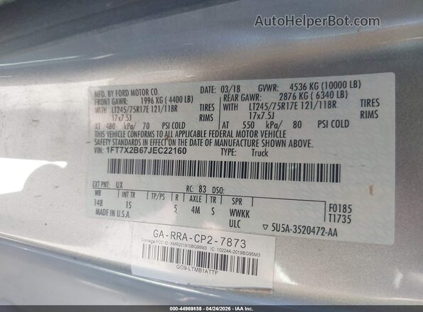 1FT7X2B67JEC22160 2018 FORD F-250 Серебряный Вид подкапотного пространства