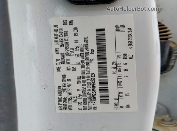 1FT8W2BM6PEC58324 2023 FORD F250 White Vista del compartimento del motor
