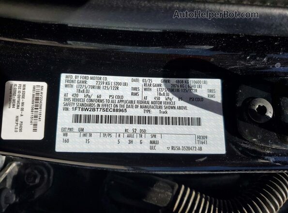 1FT8W2BT7SEC88965 2025 FORD F250 Black Engine compartment view