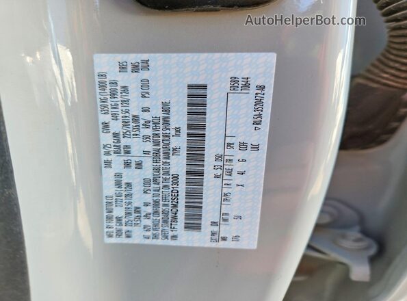 1FT8W4DM2SED13000 2025 FORD F450 Gray ძრავის განყოფილების ხედი