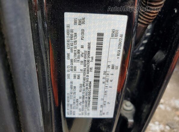 1FT8W4DM3SEC34094 2025 FORD F450 Black Vista del compartimento del motor