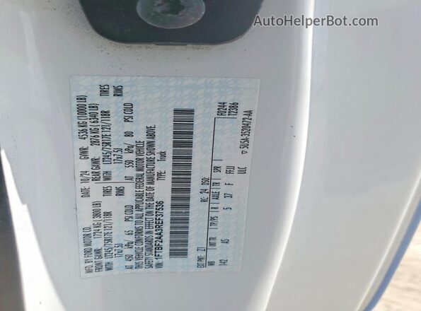 1FTBF2AA3REF37536 2024 FORD F250 Blue Вид підкапотного простору