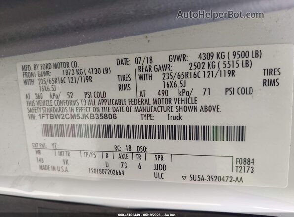 1FTBW2CM5JKB35806 2018 FORD TRANSIT-350 Белый Вид наклейки с VIN-кодом