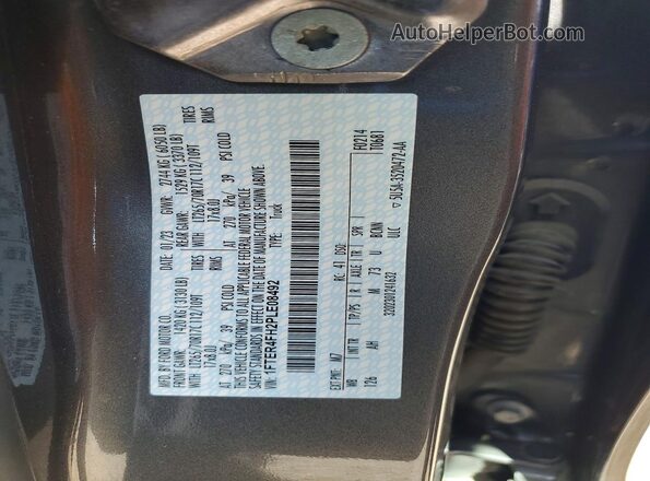 1FTER4FH2PLE08492 2023 FORD RANGER Gray ძრავის განყოფილების ხედი