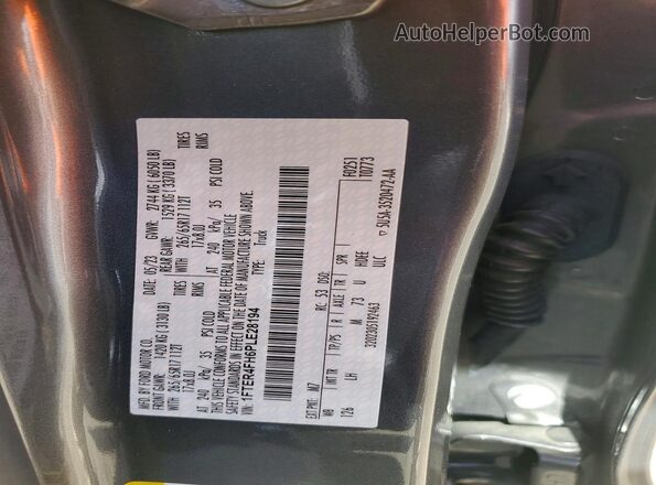 1FTER4FH6PLE28194 2023 FORD RANGER Gray ძრავის განყოფილების ხედი