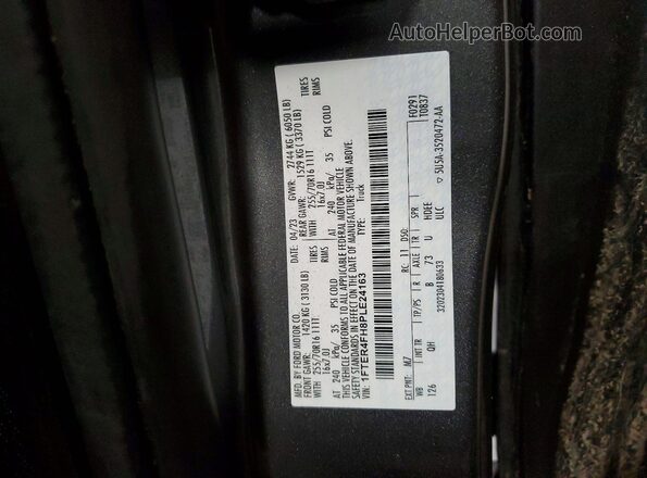 1FTER4FH8PLE24163 2023 FORD RANG Gray ძრავის განყოფილების ხედი