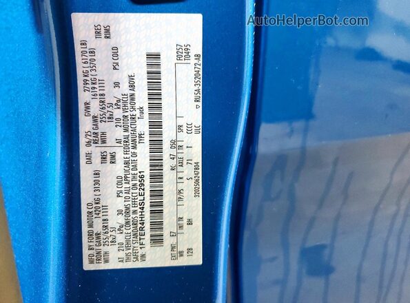 1FTER4HH4SLE29561 2025 FORD RANGER Blue Widok komory silnika