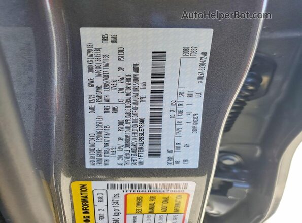1FTER4LR9SLE78660 2025 FORD RANGER Gray Вид підкапотного простору