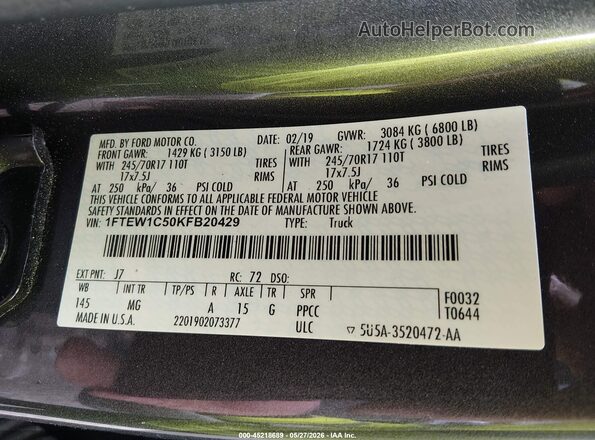 1FTEW1C50KFB20429 2019 FORD F150 Gray Вид підкапотного простору