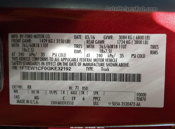 1FTEW1CF0GKE32192 2016 FORD F150 Бордовый Вид подкапотного пространства