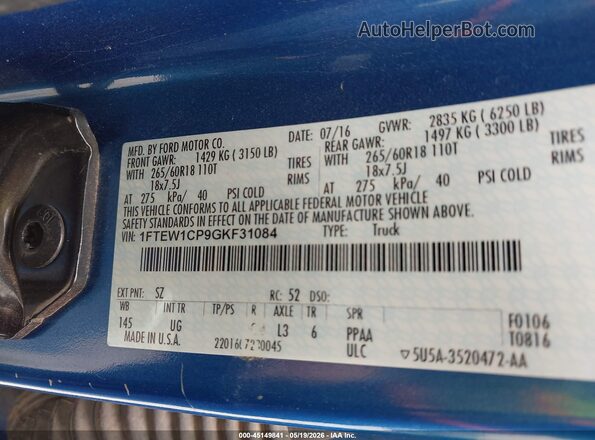 1FTEW1CP9GKF31084 2016 FORD F150 Blue ძრავის განყოფილების ხედი