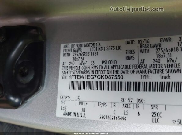 1FTEW1EG7GKD87550 2016 FORD F150 Красный Вид подкапотного пространства