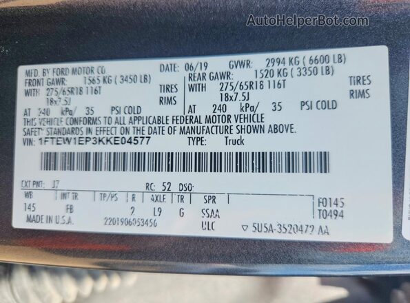 1FTEW1EP3KKE04577 2019 FORD F150 Серый Вид подкапотного пространства