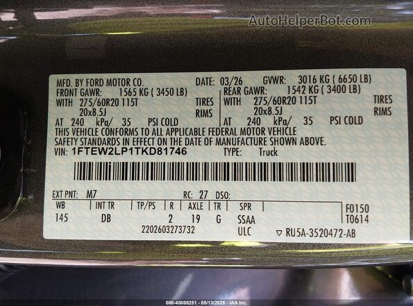 1FTEW2LP1TKD81746 2026 FORD F150 Gray Widok komory silnika