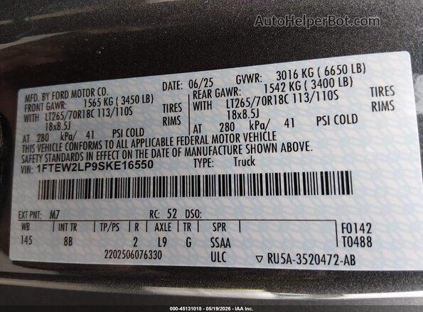 1FTEW2LP9SKE16550 2025 FORD F150 Gray Widok komory silnika
