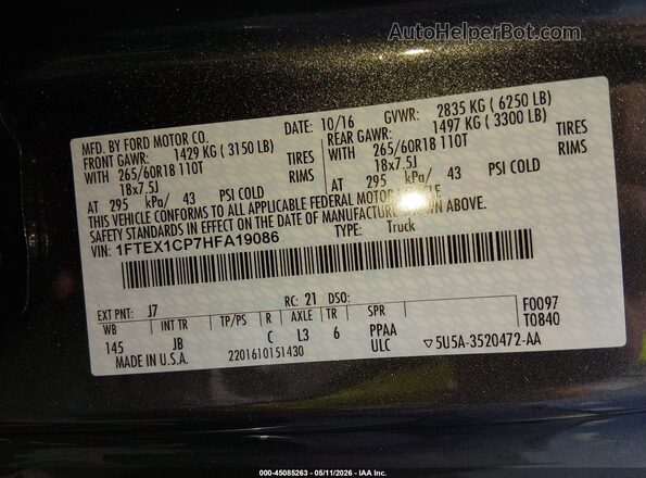 1FTEX1CP7HFA19086 2017 FORD F150 Gray ძრავის განყოფილების ხედი