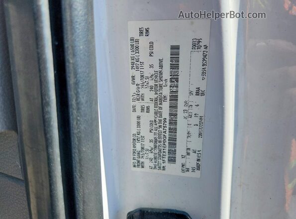 1FTEX1EP0GFA75799 2016 FORD F150 Белый Вид подкапотного пространства