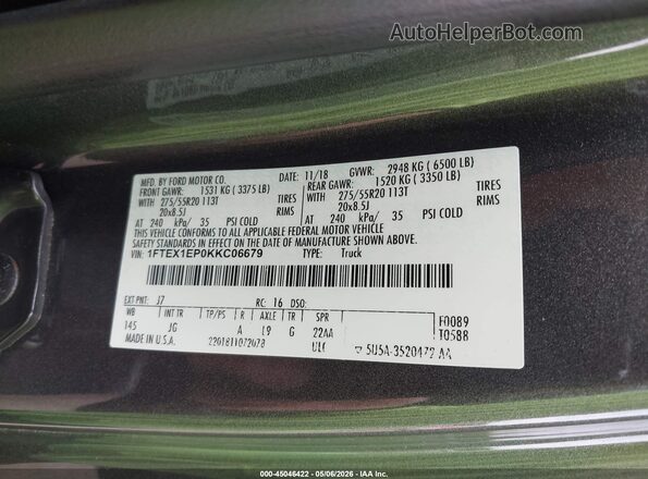 1FTEX1EP0KKC06679 2019 FORD F150 Gray Շարժիչի բաժամունքի տեսք