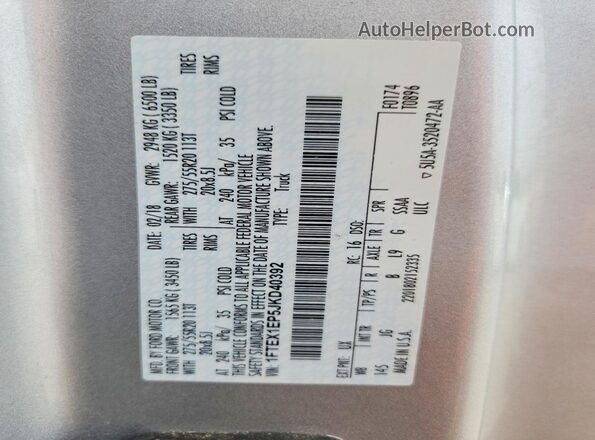 1FTEX1EP5JKD40392 2018 FORD F150 Серебряный 