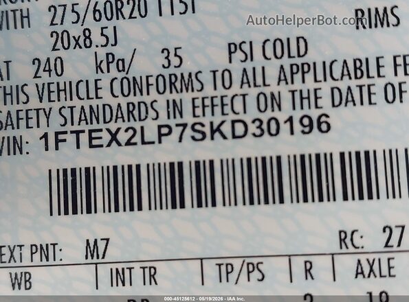 1FTEX2LP7SKD30196 2025 FORD F150 Gray ძრავის განყოფილების ხედი