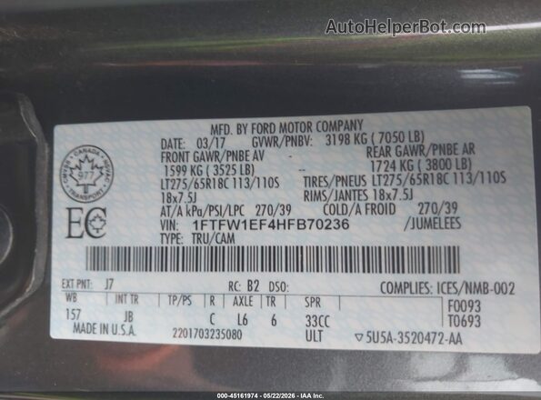 1FTFW1EF4HFB70236 2017 FORD F150 Серый Вид подкапотного пространства
