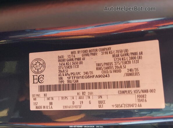 1FTFW1EG5HFA90243 2017 FORD F150 Синий Вид подкапотного пространства
