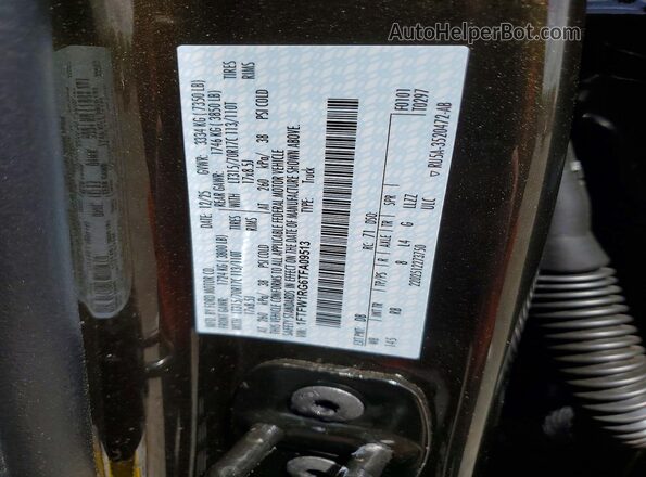 1FTFW1RG6TFA09513 2026 FORD F150 Green Engine compartment view