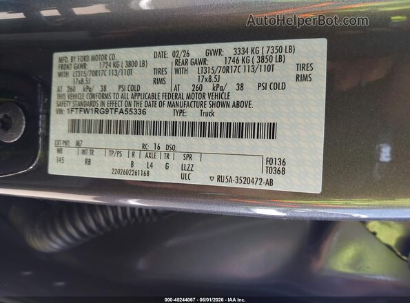 1FTFW1RG9TFA55336 2026 FORD F150 Gray Engine compartment view