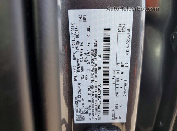1FTFW4L57SFC29105 2025 FORD F150 Gray Engine compartment view