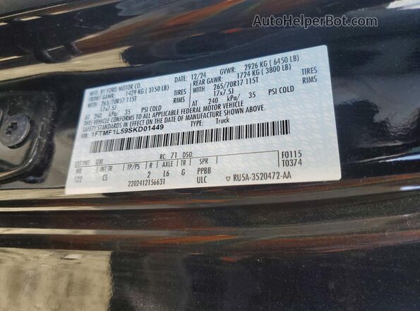 1FTMF1L59SKD01449 2025 FORD F150 Черный Вид подкапотного пространства