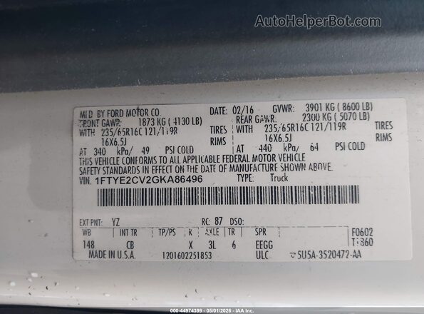 1FTYE2CV2GKA86496 2016 FORD TRANSIT-150 Белый Вид подкапотного пространства