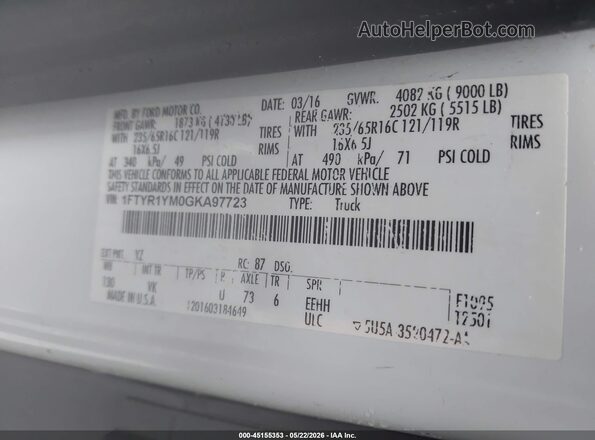 1FTYR1YM0GKA97723 2016 FORD TRANSIT-250 White Շարժիչի բաժամունքի տեսք