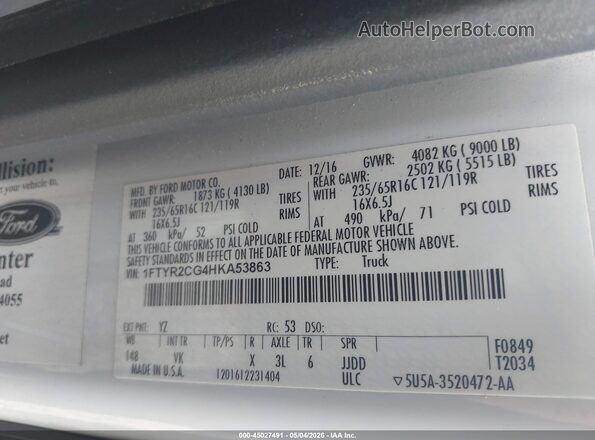 1FTYR2CG4HKA53863 2017 FORD TRANSIT-250 Белый Вид подкапотного пространства