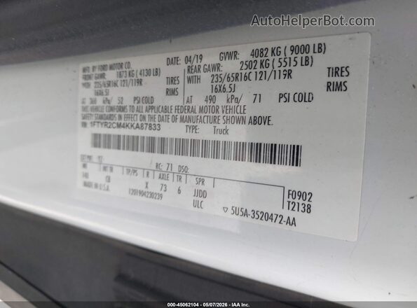 1FTYR2CM4KKA87833 2019 FORD TRANSIT-250 White Շարժիչի բաժամունքի տեսք