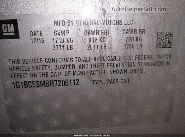 1G1BC5SM8H7206112 2017 CHEVROLET CRUZE Серебряный Вид подкапотного пространства